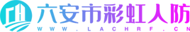 濟(jì)南文龍供水設(shè)備有限公司